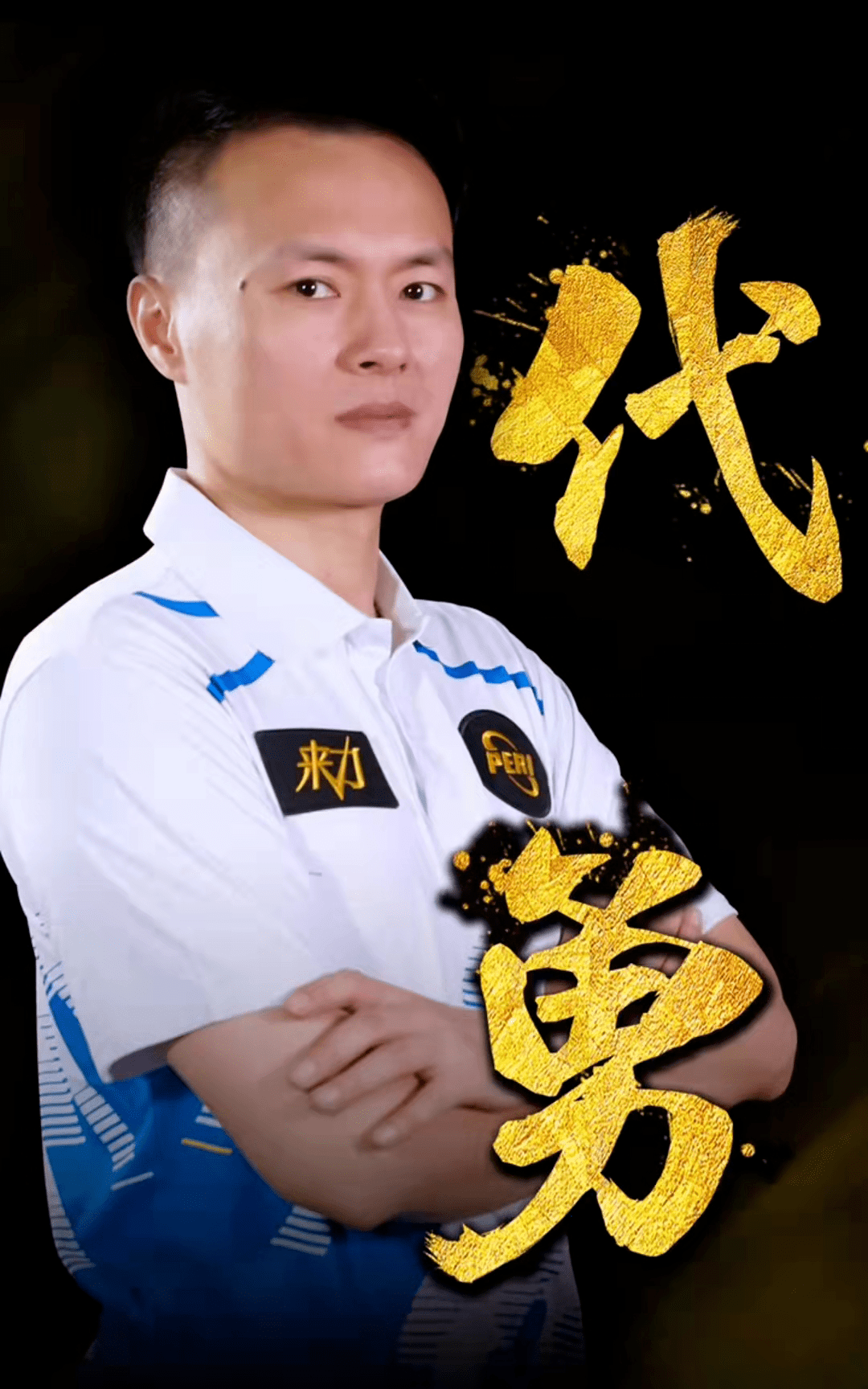 方向往往由 方向往往由