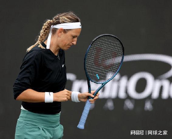 那就是对目 那就是对目