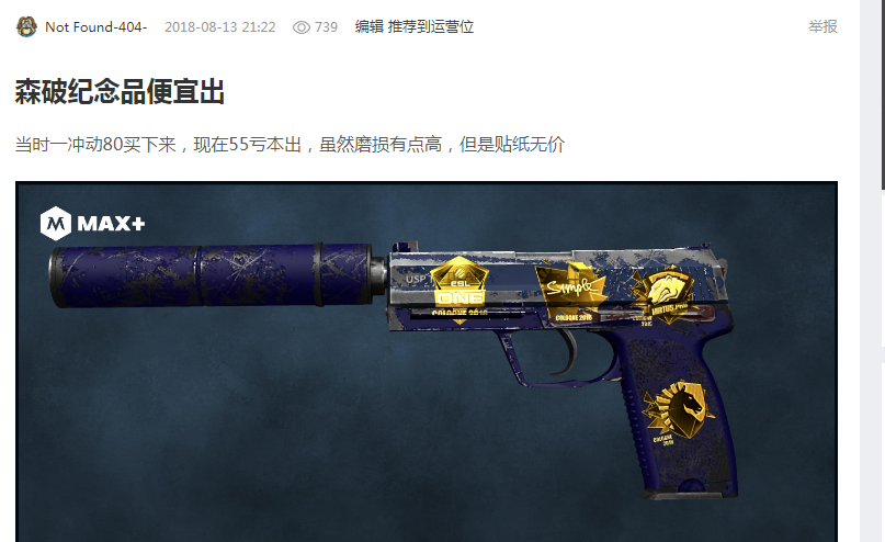 凭借出色的 凭借出色的