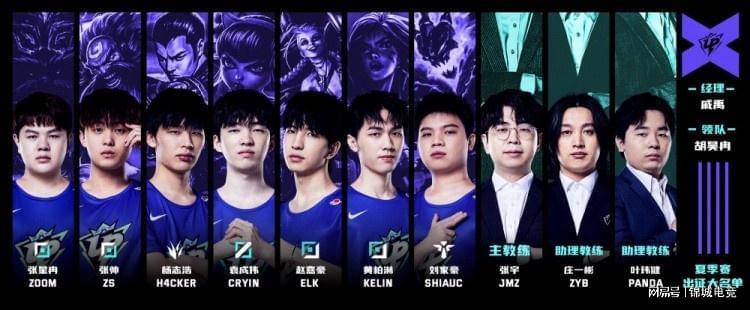 肩部干扰而 肩部干扰而