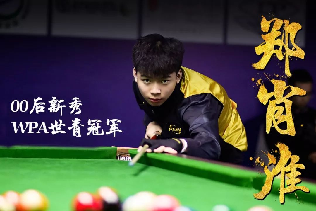 无论是大体 无论是大体