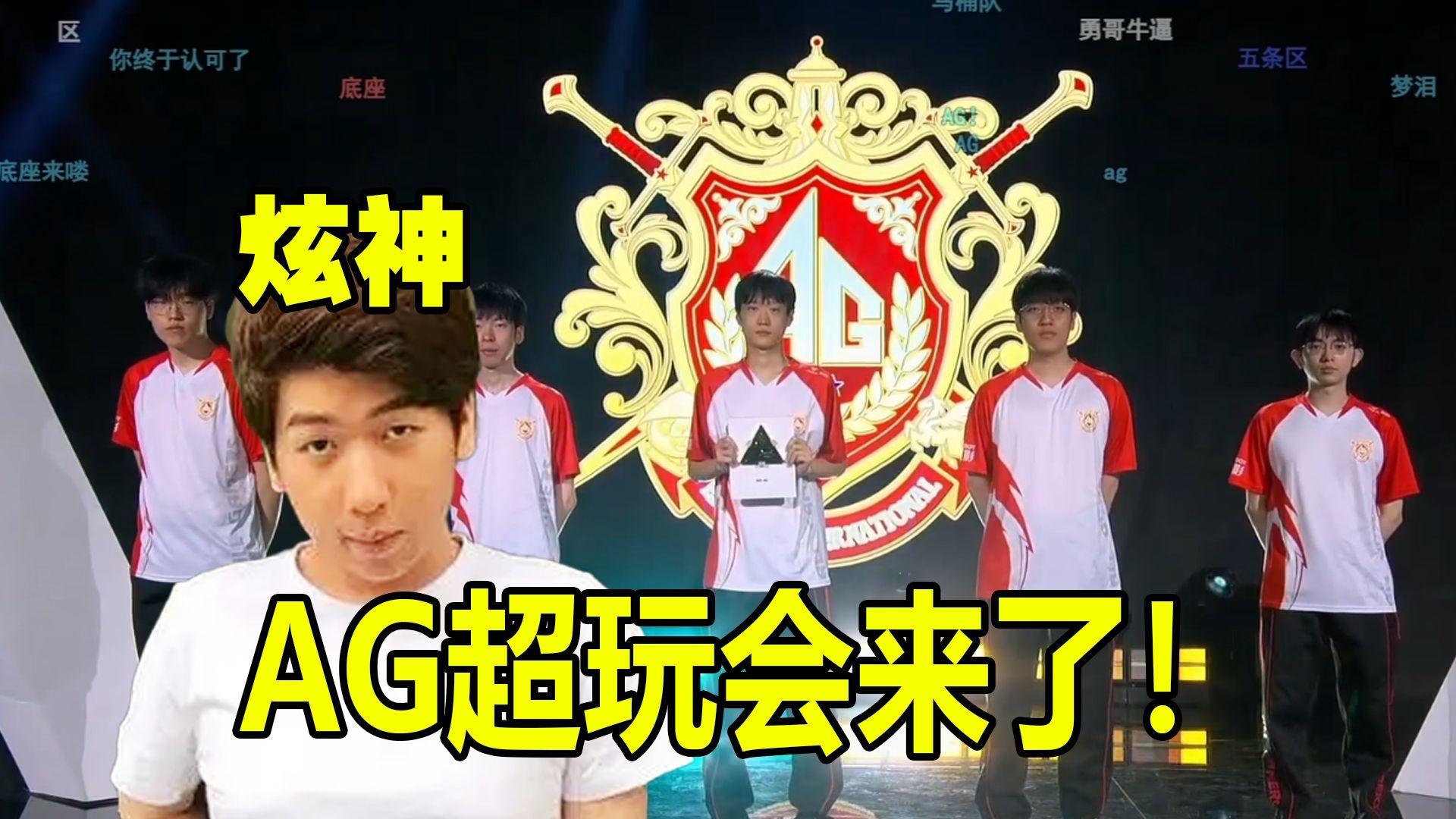 米西奇采访 米西奇采访