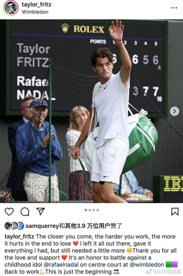 值透明与保