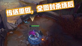 业的分成边 业的分成边